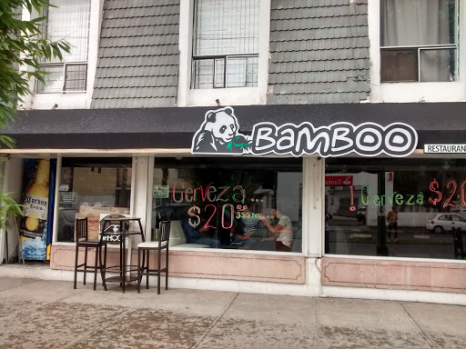 Bamboo