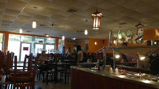 Oriental Express (Walmart Morelos)